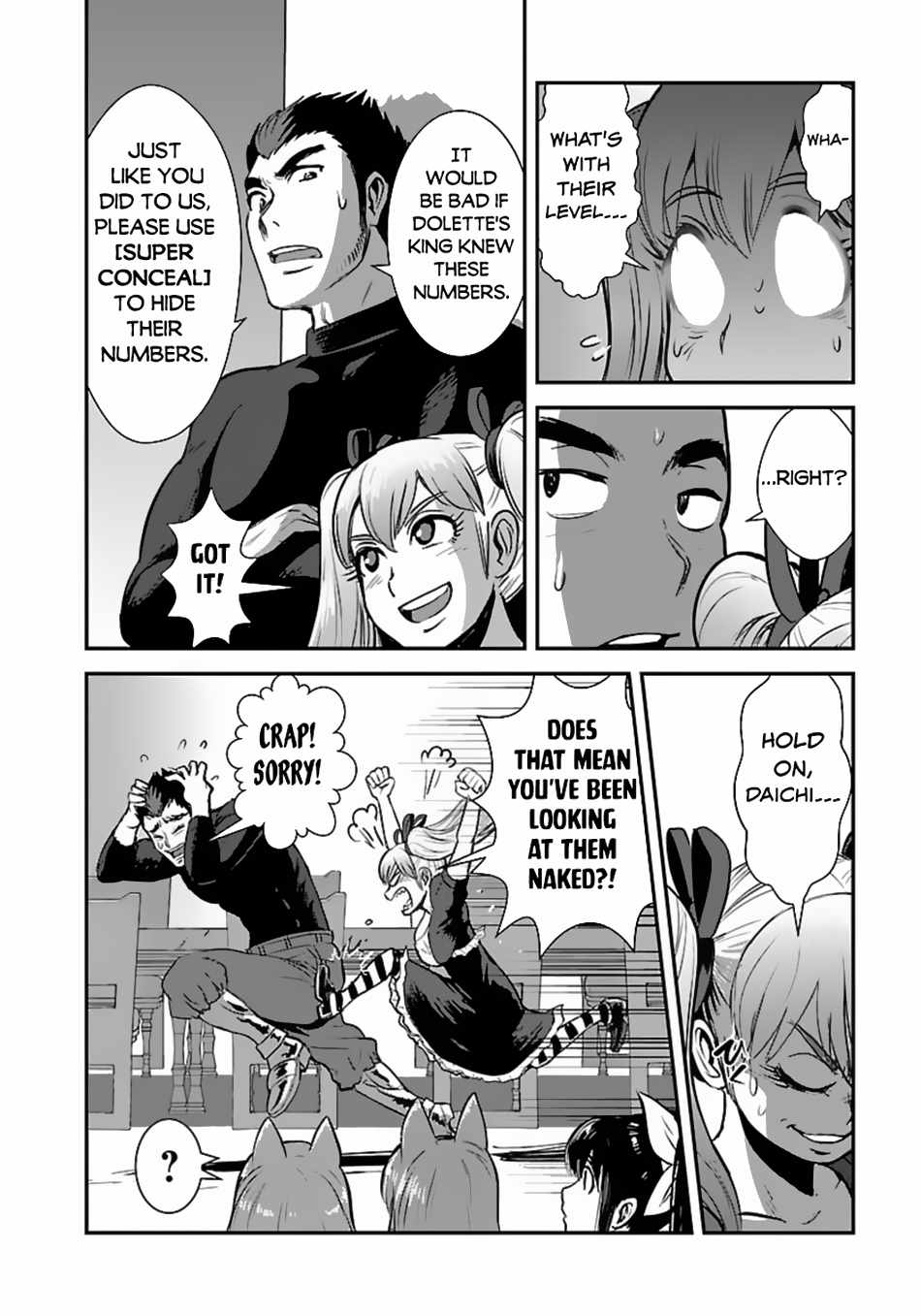 Makikomarete Isekai Teni suru Yatsu wa, Taitei Cheat Chapter 55.1 5